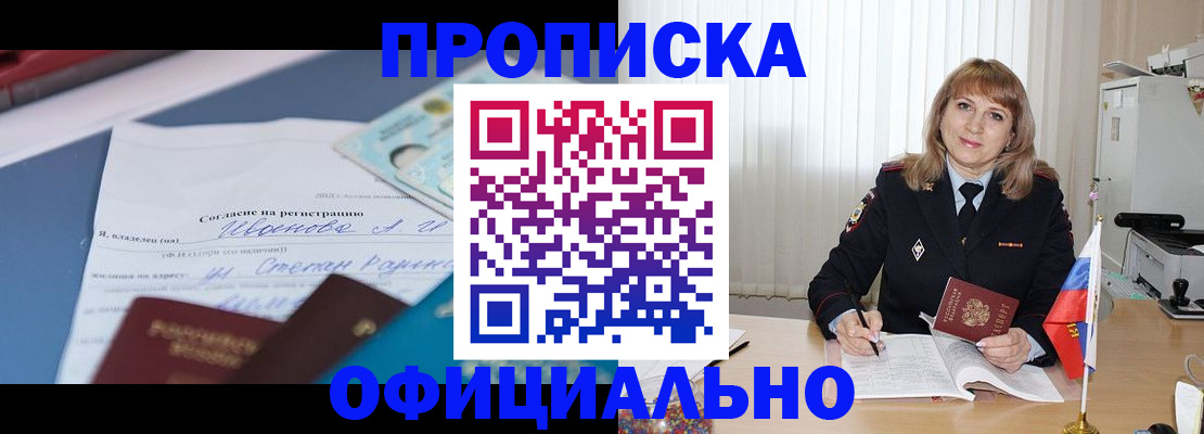 форма 3 в Венёве